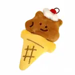 Плюшевый кулон Ten Thousand Children's Music - фото 10