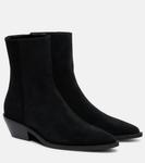 Замшевые ботильоны Hudson A.Emery, Black Suede - фото