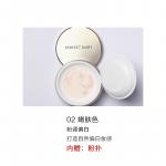 Рассыпчатая пудра для женщин PERFECT DIARY - фото 8