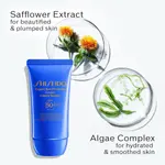 Expert Sun Protector SPF30 Крем для лица 50 мл Shiseido - фото 3