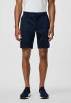 Шорты Hackett London Shorts, Navy/Blue - фото