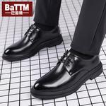 Туфли мужские низкие Batotem, черный - фото 3