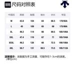 Куртка пуховая Field Collection мужская DESCENTE, WT-White - фото 12