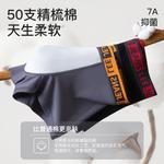 Бокс с мужскими трусами Brilliant, 5 пар Lee, белый - фото 8