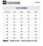 Джинсовое мини-платье MIU MIU, синий - фото 2