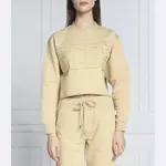 Укороченная толстовка Gcds, бежевый - фото