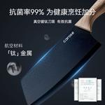 Carote Кухонный нож Satao 5 дюймов - фото 2