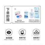 Контактные линзы Unisex LRGOODCON - фото 4