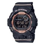 Часы CASIO G-Shock Digital 'Black Rose', черный - фото