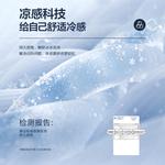 Футболка поло HLA, отбеленная 5L - фото 7