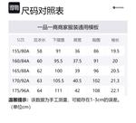 Женская поло RAPIDO, белый - фото 2