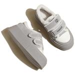 Кроссовки D:FUSE SCANDINAVIA Skateboarding Shoes Women's Low-top, серый - фото 3