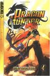 Dragon Hunter, Book 4 (TokyoPop) - фото
