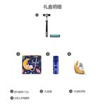 Weifeng, бритвенные станки ручные, несколько стилей Gillette - фото 3