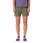 Шорты Hannah Nylah, зеленый - фото