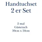 Полотенце Mixibaby - фото