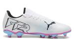 Puma Future Футбольная обувь унисекс, White/Blue - фото 2