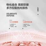 Мужская солнцезащитная одежда JUEWEIER - фото 6