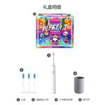 Электрическая зубная щетка Xiaomi - фото 4