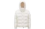 Куртка Vezere Moncler, экрю - фото 2