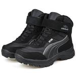 Ботинки мужские Outdoor черный/серый Yi Jiabao - фото 3