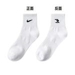 3 пары носков Brand для подростков Nike, ярко-белый - фото 4