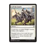 CCG Вызовите кавалерию (С), MTG - Dominaria - фото