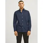 Рубашка Jj Rebel Gavin Solid, синий - фото