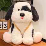 Плюшевая игрушка собака spotted chicken leg Tranquility and elegance - фото 2