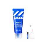 Очищающие средства для мужчин HAIYANGZHIZUN - фото