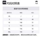 Спортивные шорты унисекс красные VENUM - фото 7