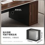 Компьютерный стол Naijia 140x60 см с ящиком и стулом, European Black Oak - фото 3