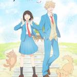 Fleece' Collection Resonance Mizuki Iwakura, Shiro Shima Acrylic Stands POP MART - фото 3