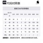 Худи с принтом Carhartt WIP, черный - фото 2