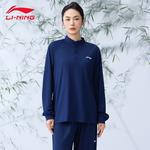 Повседневная спортивная одежда унисекс LINING - фото 11