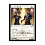 CCG Стражи базилики (клавиша C), MTG - Gatecrash - фото