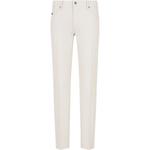 Брюки с логотипом в рубчик EMPORIO ARMANI, экрю - фото