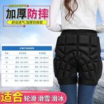 HEAD Коньки для фигурного катания F600pro White Complete Set, размер 32 - фото 7