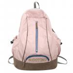 Рюкзак унисекс Deli Bear, Серый - фото 5