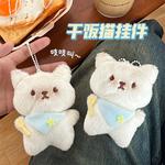 Очаровательная кукла-котенок с пищалкой Nodding Bud Bug - фото 7