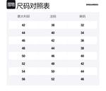 DSQUARED 2 Джинсы деним синие SS22 - фото 2