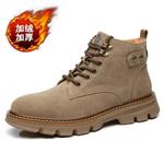 Мужские ботинки Cahhrrn X Martin Boot Men Beige Othellon - фото 7