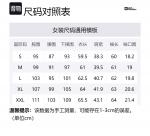 Женская одежда с защитой от ультрафиолета Sun Protection JACK WOLFSKIN, синий - фото 2