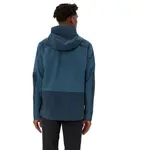 Куртка VAUDE Elope II, синий - фото 2