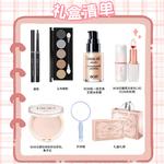 Набор косметики для женщин BOB - фото 6