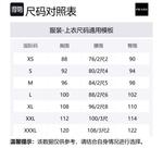 Куртка с прямым подолом и треугольным логотипом PRADA, черный - фото 2