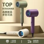 Фен Imobile, Jasper+Overheat Protective - фото 4