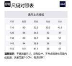 Детский жилет MLB, черный - фото 2