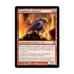 CCG Эмиссар Пурфороса (U), MTG - Theros - фото