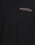 Футболка Adish, черный - фото 4